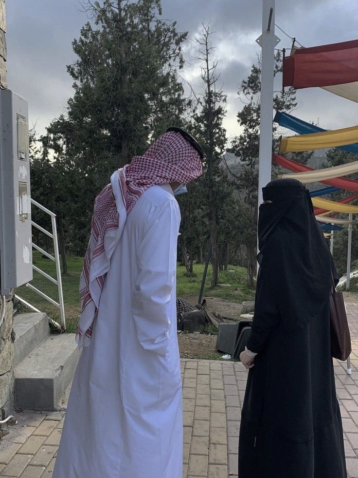 Dire «Al-Fatiha» pour le mariage